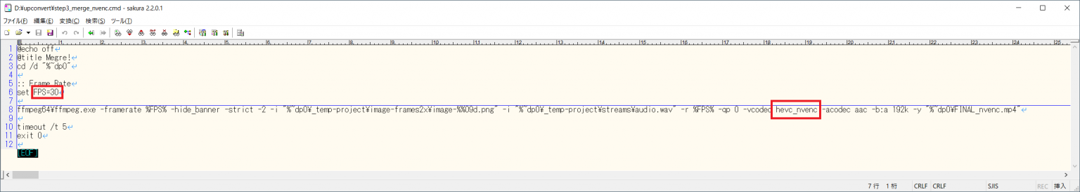 Nvenc function not implemented