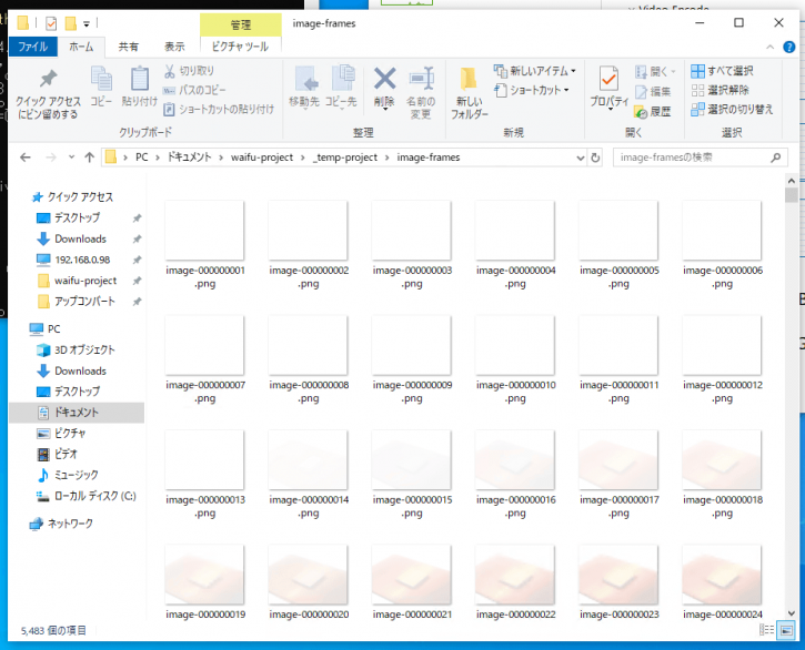 ffmpeg copy chapters metadata ffmpeg copy chapters metadata